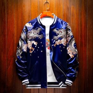 Koisea Double Dragon & Phoenix Sukajan Souvenir Jacket (NWT) - large